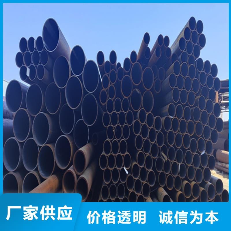 T91合金管视频-T91合金管|包头市|赤峰|阿拉善|通辽|鄂尔多斯|呼伦贝尔