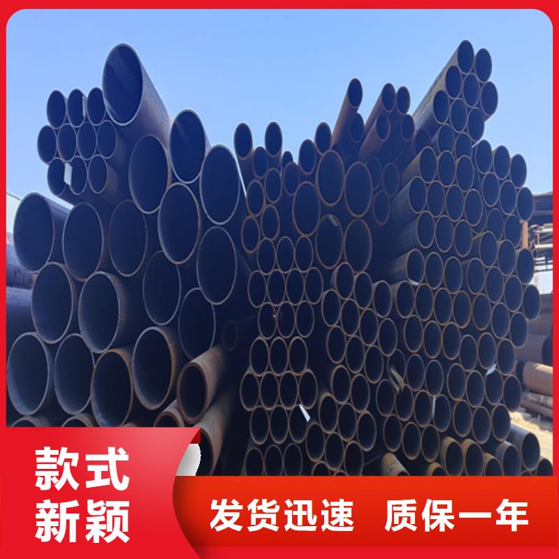 合金钢管2Cr1Mo2Cr1MoVG合金管使用寿命长久
