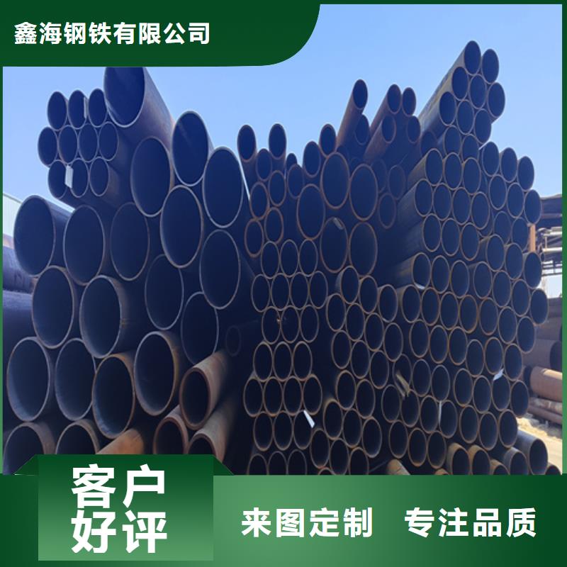合金钢管T91合金管一站式厂家