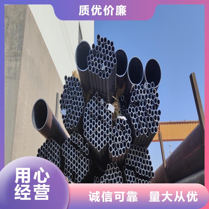 合金钢管2Cr1Mo2Cr1MoVG合金管使用寿命长久