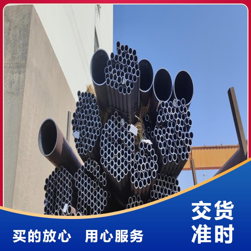 合金钢管T91合金管一站式厂家