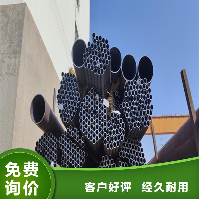 T91合金管-视频-T91合金管-鑫海钢铁(沧州市分公司)服务区域盐山|青县|承德|邯郸|衡水|保定|张家口|秦皇岛|石家庄