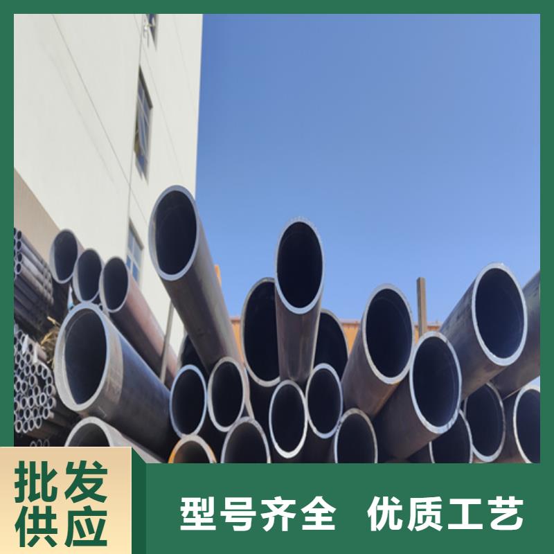 合金钢管2Cr1Mo2Cr1MoVG合金管使用寿命长久