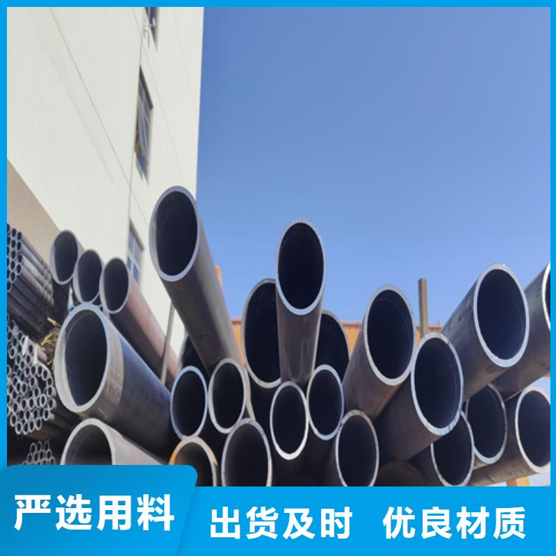 合金钢管T91合金管一站式厂家
