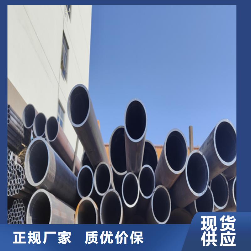 合金钢管15CrMoG合金钢管可定制