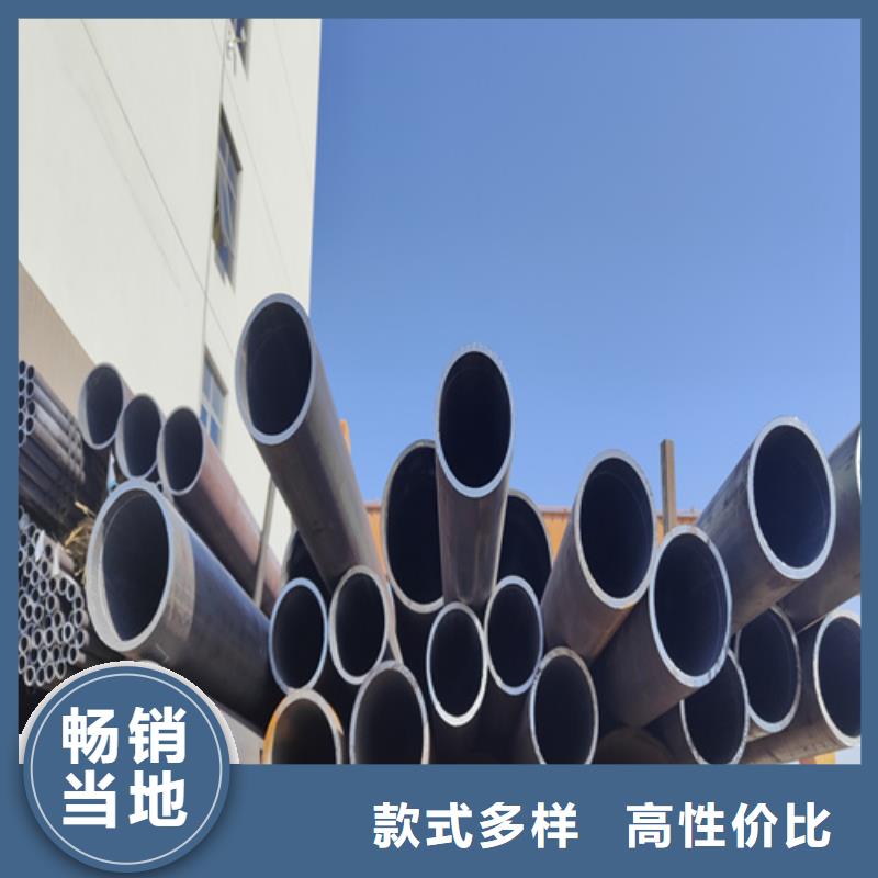 合金钢管宝钢合金管厂可接急单