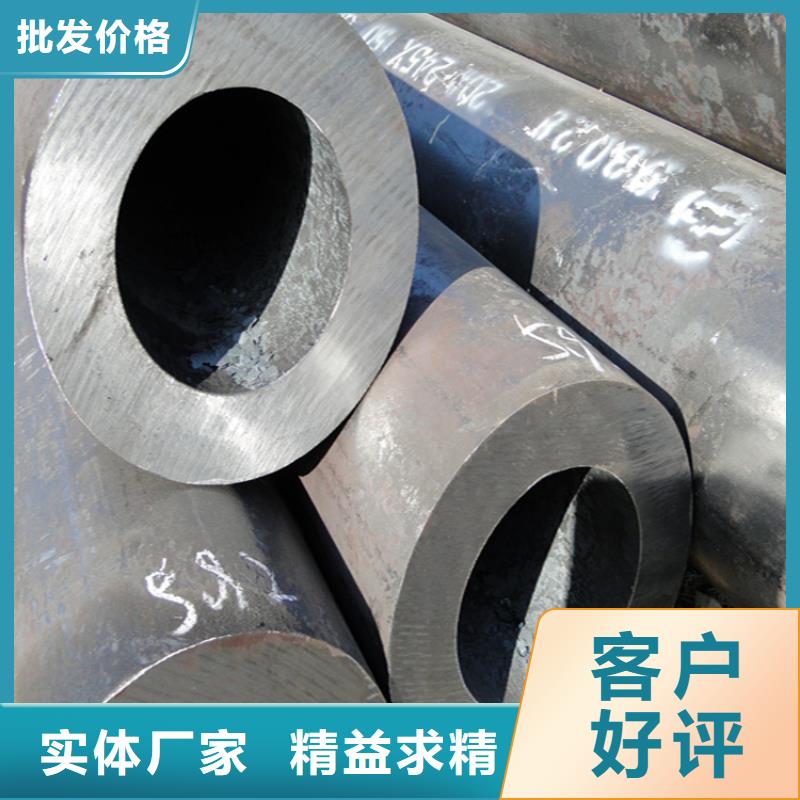 T91合金管-视频-T91合金管(鑫海)覆盖地域河南省焦作市中站|孟州|新乡|信阳|许昌|三门峡|商丘