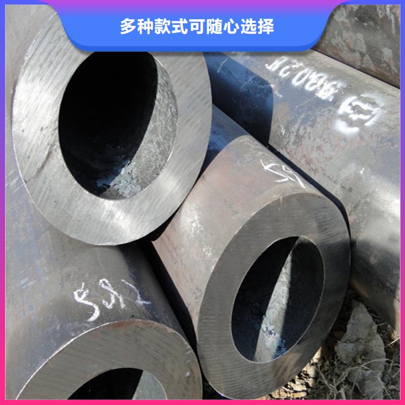 T91合金管-视频-T91合金管(鑫海)覆盖地域广东省云浮市云安|郁南|湛江|惠州|汕尾|佛山|东莞|中山