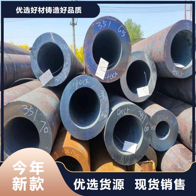 12Cr1MoVG合金管,2Cr1MoVG合金管2Cr1MoVG合金管适用范围广