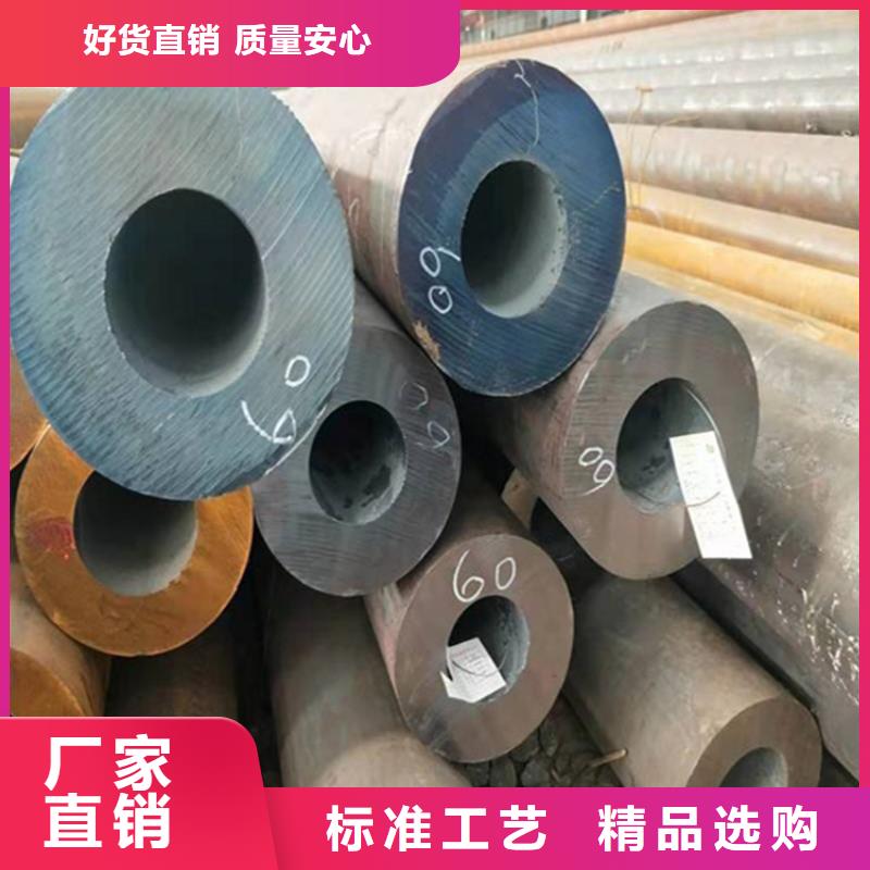 T91合金管-视频-T91合金管|湖北省荆门市|沙洋|钟祥|黄冈|恩施|孝感|随州