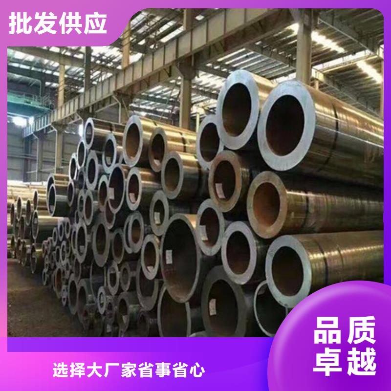 T91合金管-视频-云南省普洱市鑫海T91合金管可服务区域怒江|玉溪|西双版纳|红河|德宏等