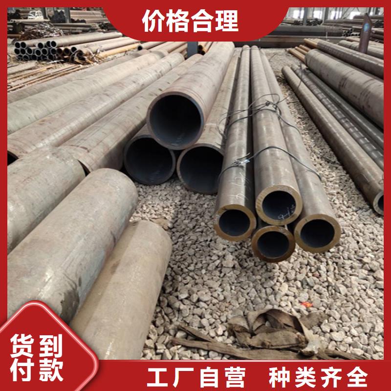 T91合金管-视频-福贡|泸水|西双版纳|昭通|昆明|曲靖鑫海T91合金管_ 鑫海钢铁(怒江市分公司)