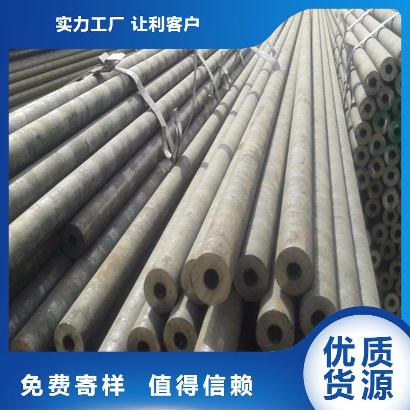 T91合金管-视频-T91合金管(鑫海)覆盖地域河南省焦作市中站|孟州|新乡|信阳|许昌|三门峡|商丘