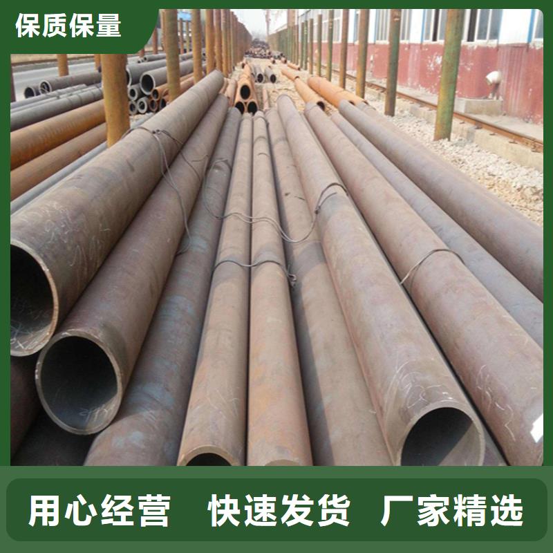 T91合金管-视频-T91合金管(鑫海)覆盖地域广东省云浮市云安|郁南|湛江|惠州|汕尾|佛山|东莞|中山
