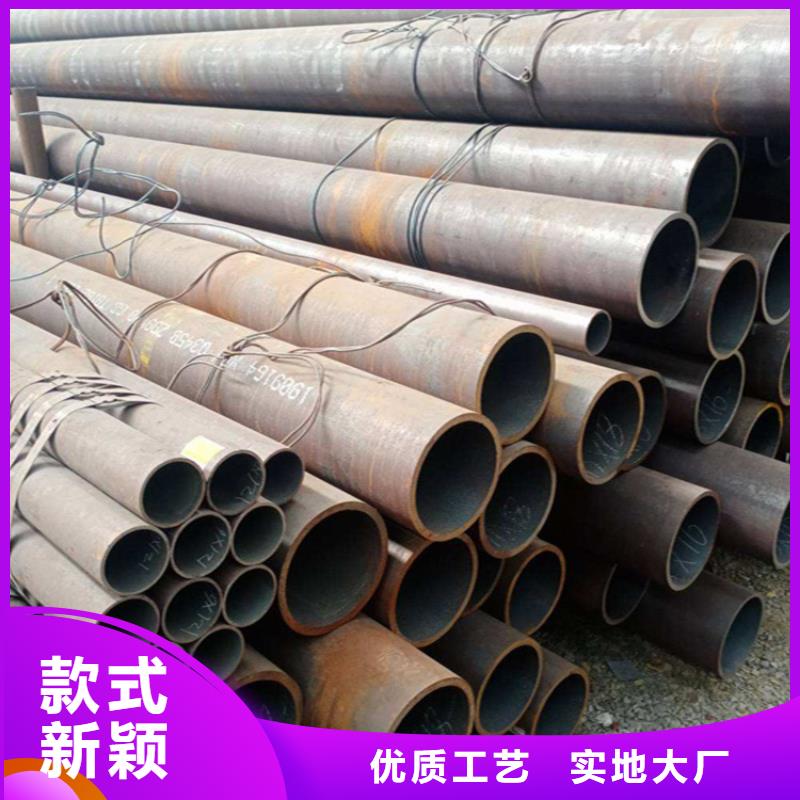 12Cr1MoVG合金管15CrMoG合金钢管厂家实力雄厚
