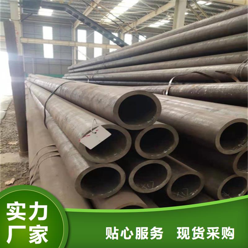 12Cr1MoVG合金管15CrMoG合金钢管厂家实力雄厚