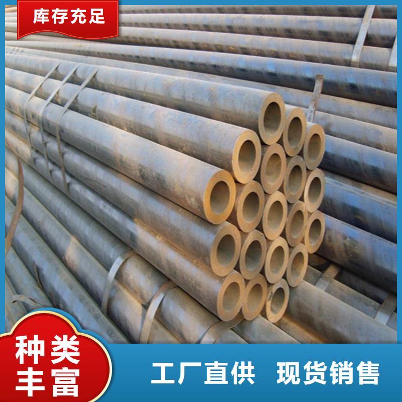 T91合金管-视频-福贡|泸水|西双版纳|昭通|昆明|曲靖鑫海T91合金管_ 鑫海钢铁(怒江市分公司)