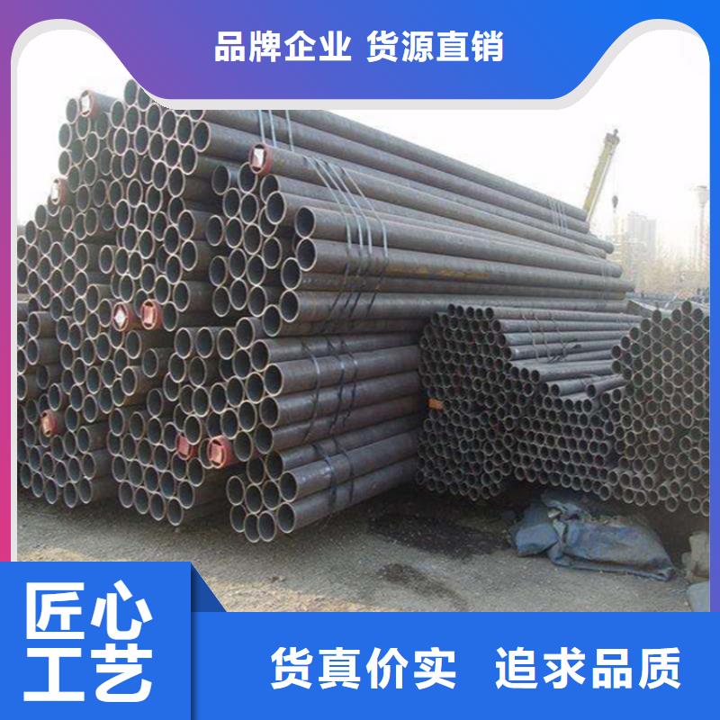 T91合金管-视频-云南省普洱市鑫海T91合金管可服务区域怒江|玉溪|西双版纳|红河|德宏等
