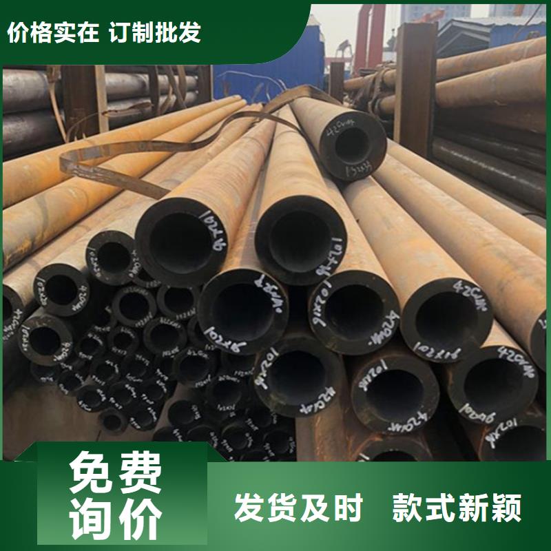 T91合金管-视频-福贡|泸水|西双版纳|昭通|昆明|曲靖鑫海T91合金管_ 鑫海钢铁(怒江市分公司)