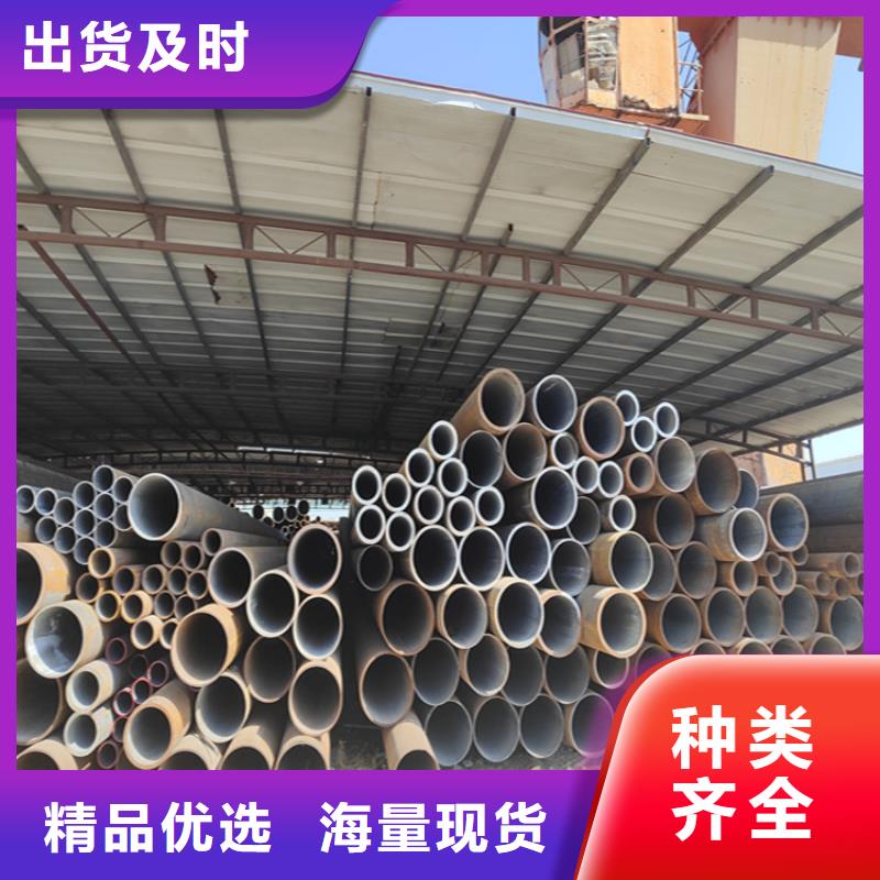 12Cr1MoVG合金管 合金钢管规格齐全实力厂家