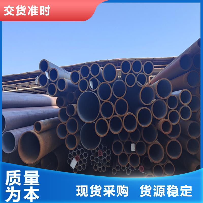 T91合金管-视频-T91合金管|湖北省荆门市|沙洋|钟祥|黄冈|恩施|孝感|随州
