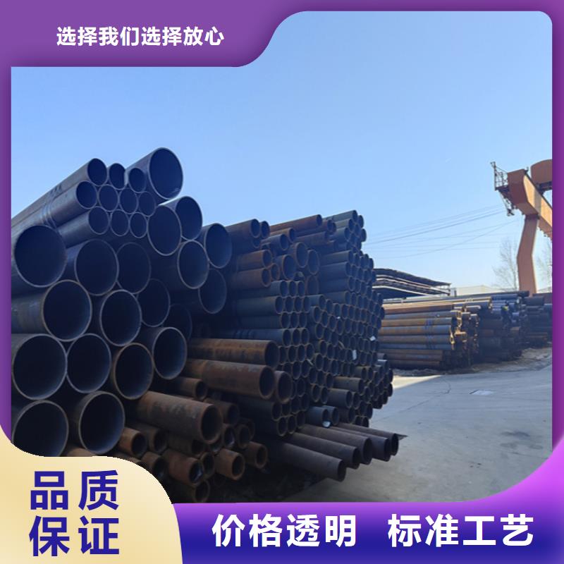 T91合金管-视频-T91合金管(鑫海)覆盖地域河南省焦作市中站|孟州|新乡|信阳|许昌|三门峡|商丘