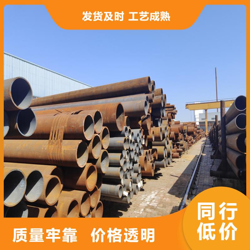 12Cr1MoVG合金管 合金钢管规格齐全实力厂家