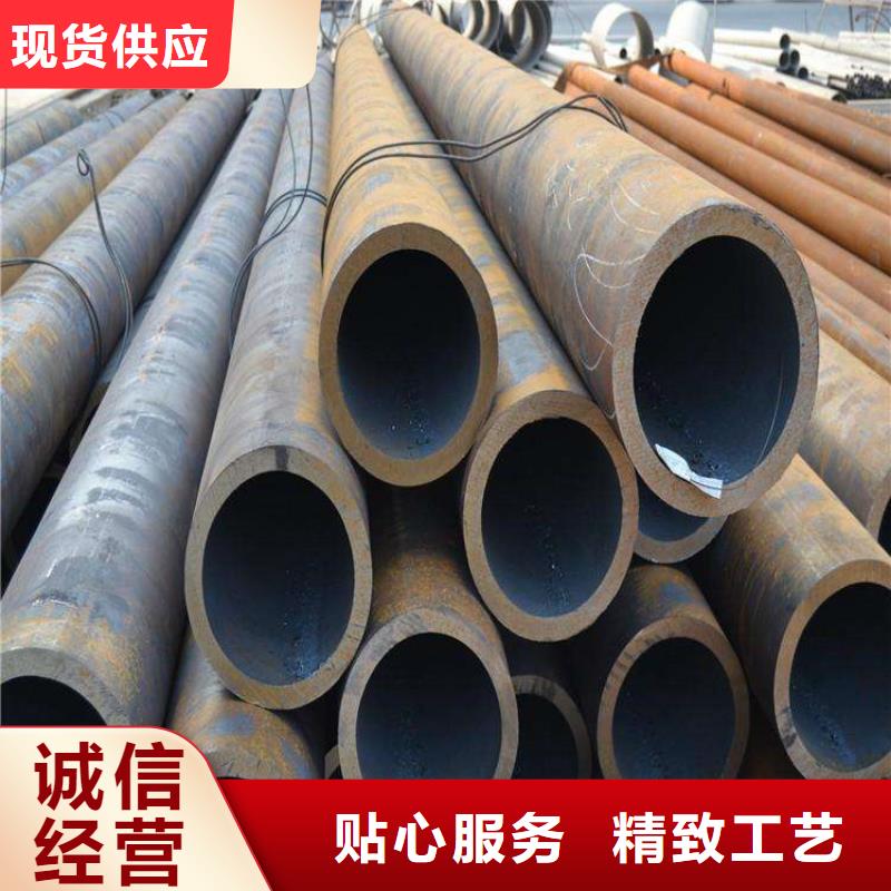 T91合金管-视频-福贡|泸水|西双版纳|昭通|昆明|曲靖鑫海T91合金管_ 鑫海钢铁(怒江市分公司)