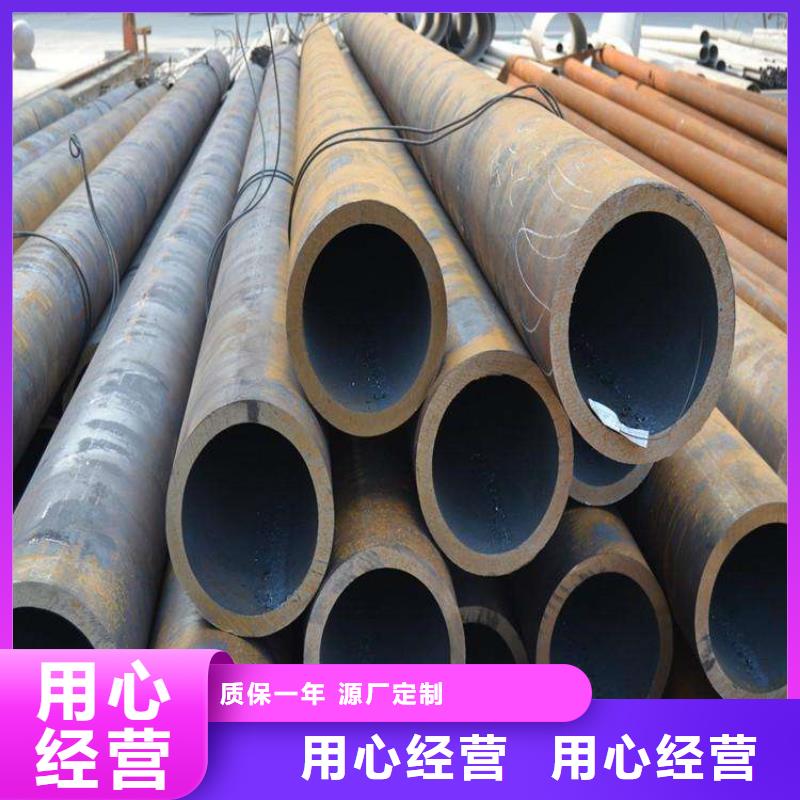 T91合金管-视频-T91合金管(鑫海)覆盖地域广东省云浮市云安|郁南|湛江|惠州|汕尾|佛山|东莞|中山
