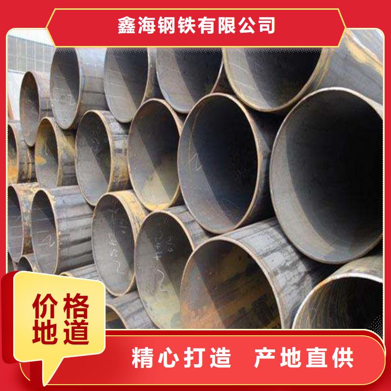12Cr1MoVG合金管大库存无缺货危机