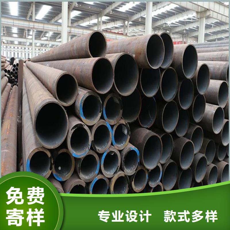 12Cr1MoVG合金管-合金钢管源头厂家供应