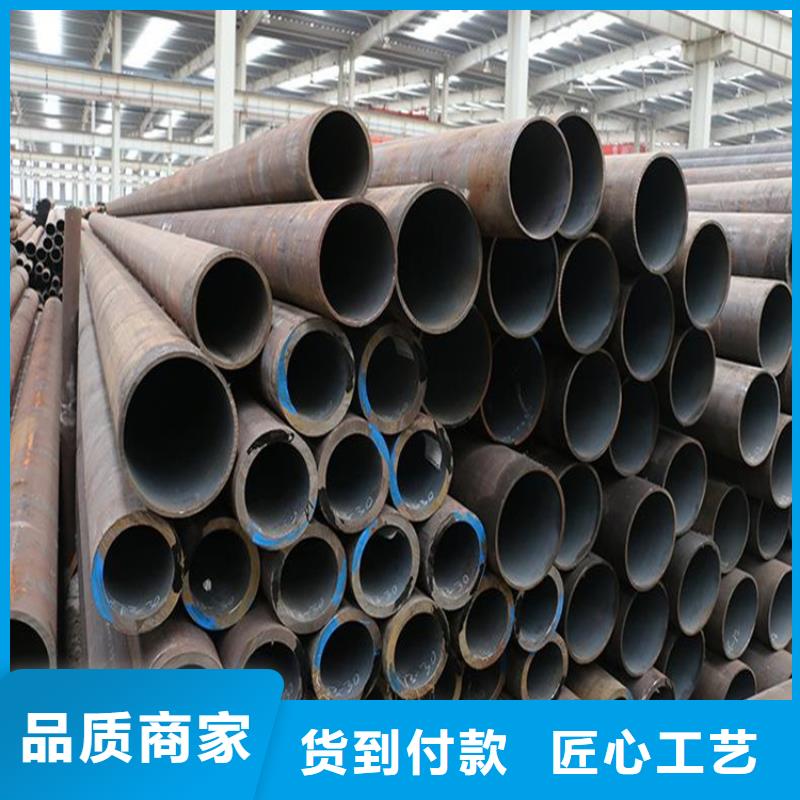 T91合金管-视频-云南省普洱市鑫海T91合金管可服务区域怒江|玉溪|西双版纳|红河|德宏等