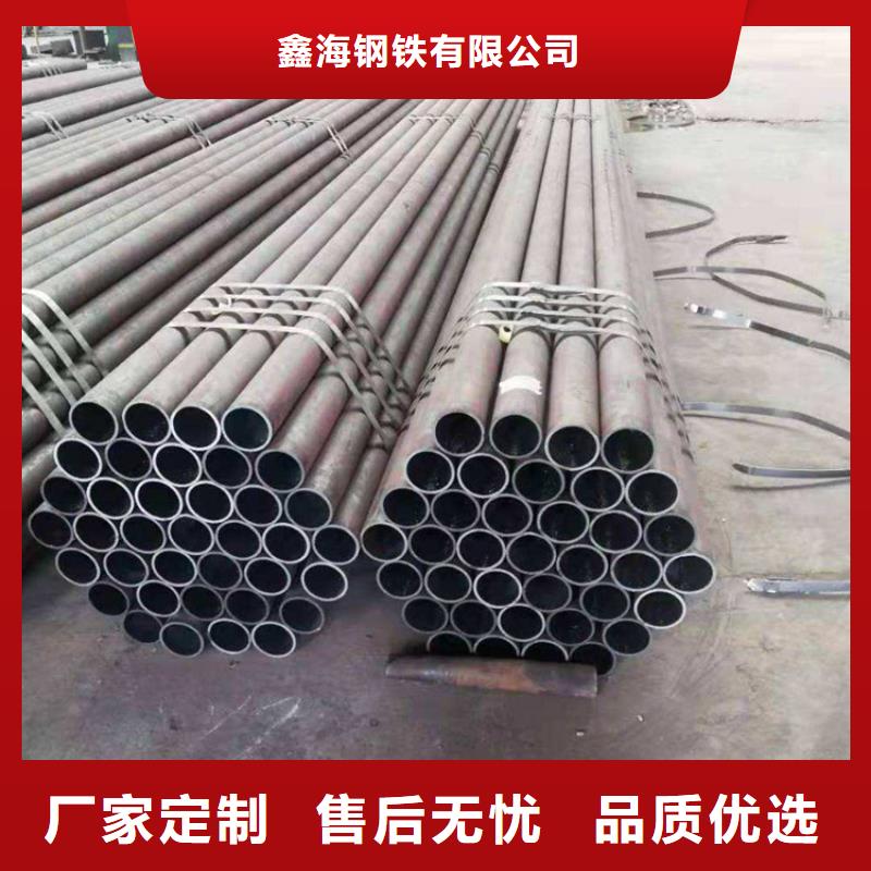 T91合金管-视频-云南省普洱市鑫海T91合金管可服务区域怒江|玉溪|西双版纳|红河|德宏等
