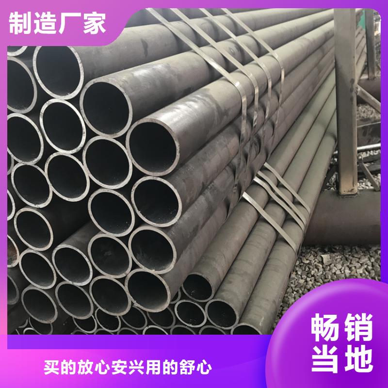 T91合金管-视频-云南省普洱市鑫海T91合金管可服务区域怒江|玉溪|西双版纳|红河|德宏等