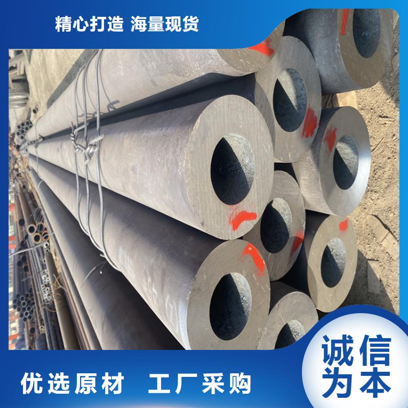 T91合金管-视频-T91合金管|湖北省荆门市|沙洋|钟祥|黄冈|恩施|孝感|随州