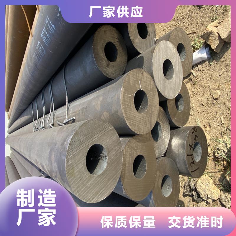 T91合金管-视频-T91合金管(鑫海)覆盖地域广东省云浮市云安|郁南|湛江|惠州|汕尾|佛山|东莞|中山