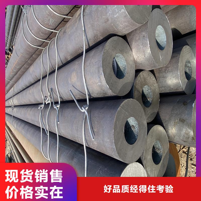 T91合金管-视频-T91合金管(鑫海)覆盖地域广东省云浮市云安|郁南|湛江|惠州|汕尾|佛山|东莞|中山