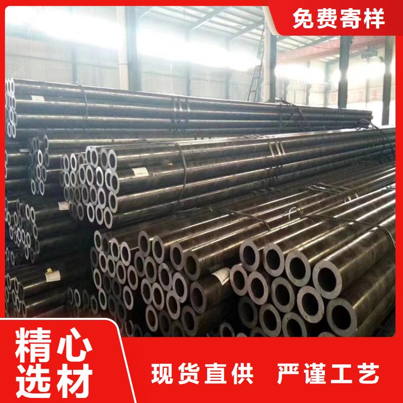 12Cr1MoVG合金管-合金钢管源头厂家供应