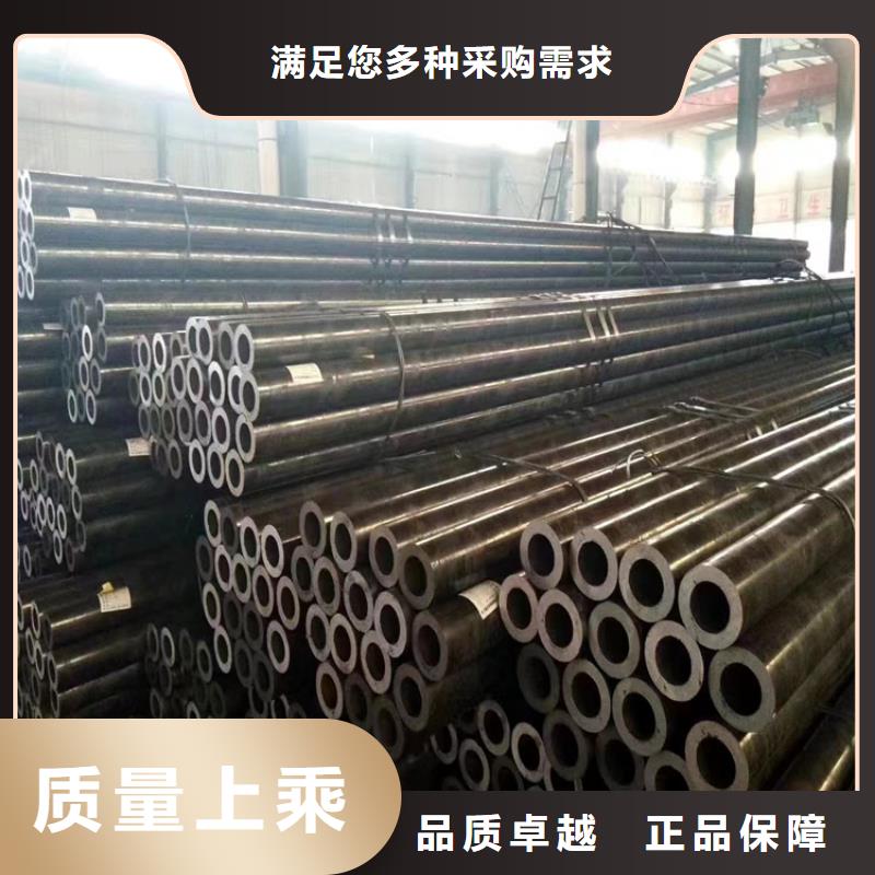 T91合金管-视频-T91合金管|湖北省荆门市|沙洋|钟祥|黄冈|恩施|孝感|随州