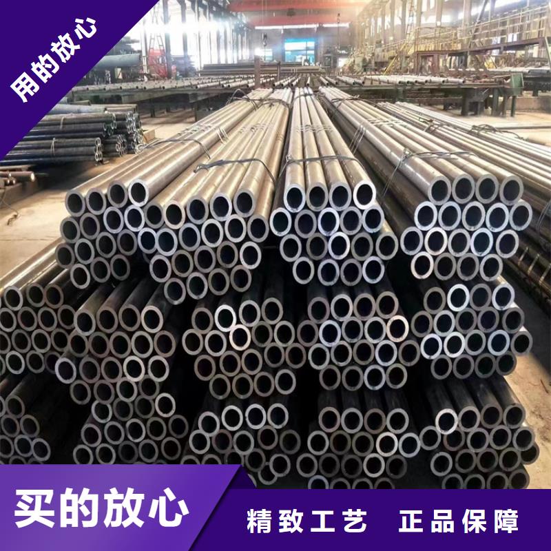T91合金管-视频-福贡|泸水|西双版纳|昭通|昆明|曲靖鑫海T91合金管_ 鑫海钢铁(怒江市分公司)