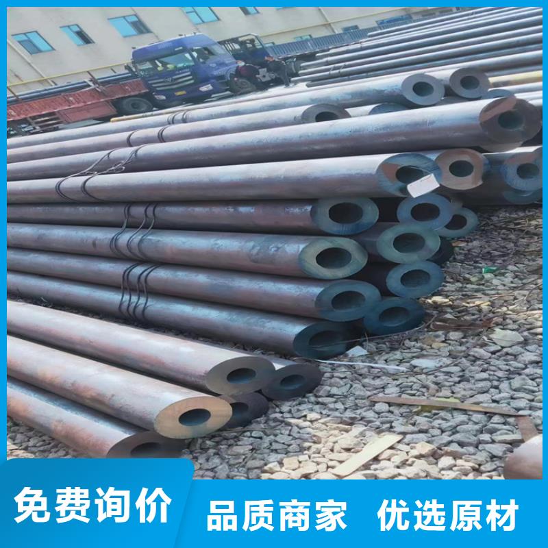 T91合金管-视频-T91合金管(鑫海)覆盖地域河南省焦作市中站|孟州|新乡|信阳|许昌|三门峡|商丘