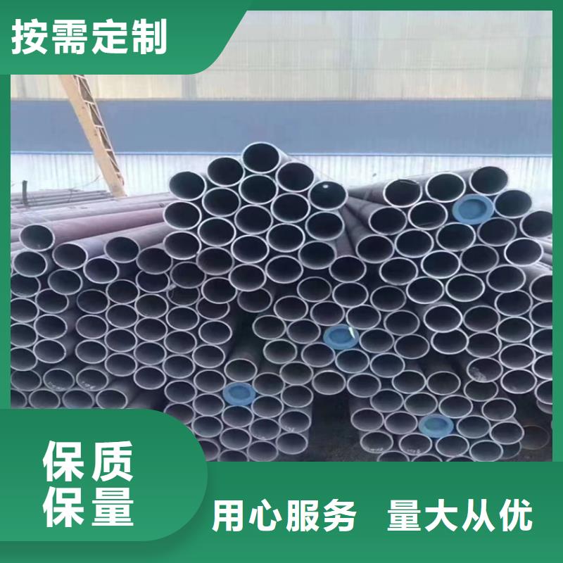 T91合金管-视频-T91合金管|湖北省荆门市|沙洋|钟祥|黄冈|恩施|孝感|随州