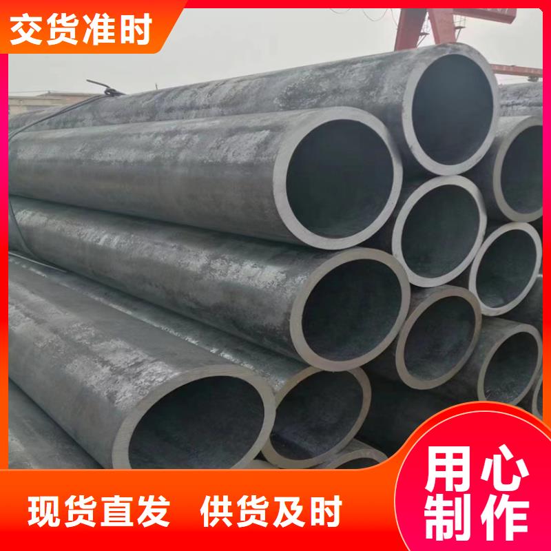 12Cr1MoVG合金管,2Cr1MoVG合金管2Cr1MoVG合金管适用范围广