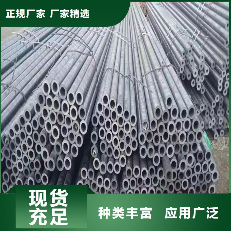 T91合金管-视频-T91合金管|湖北省荆门市|沙洋|钟祥|黄冈|恩施|孝感|随州