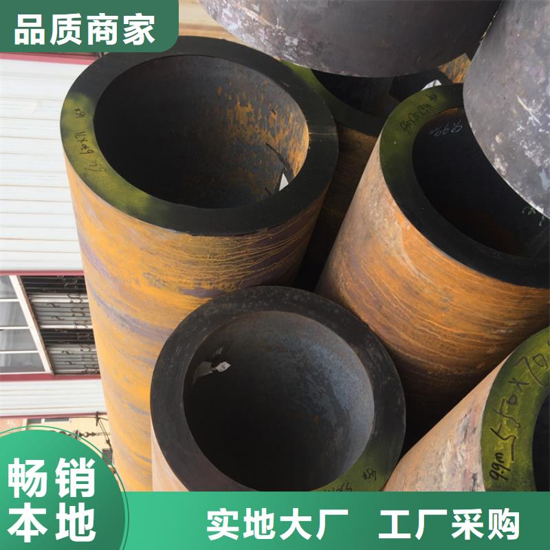 T91合金管-视频-T91合金管|湖北省荆门市|沙洋|钟祥|黄冈|恩施|孝感|随州