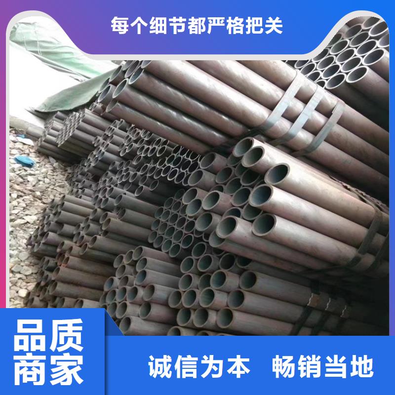 12Cr1MoVG合金管15CrMoG合金钢管厂家实力雄厚