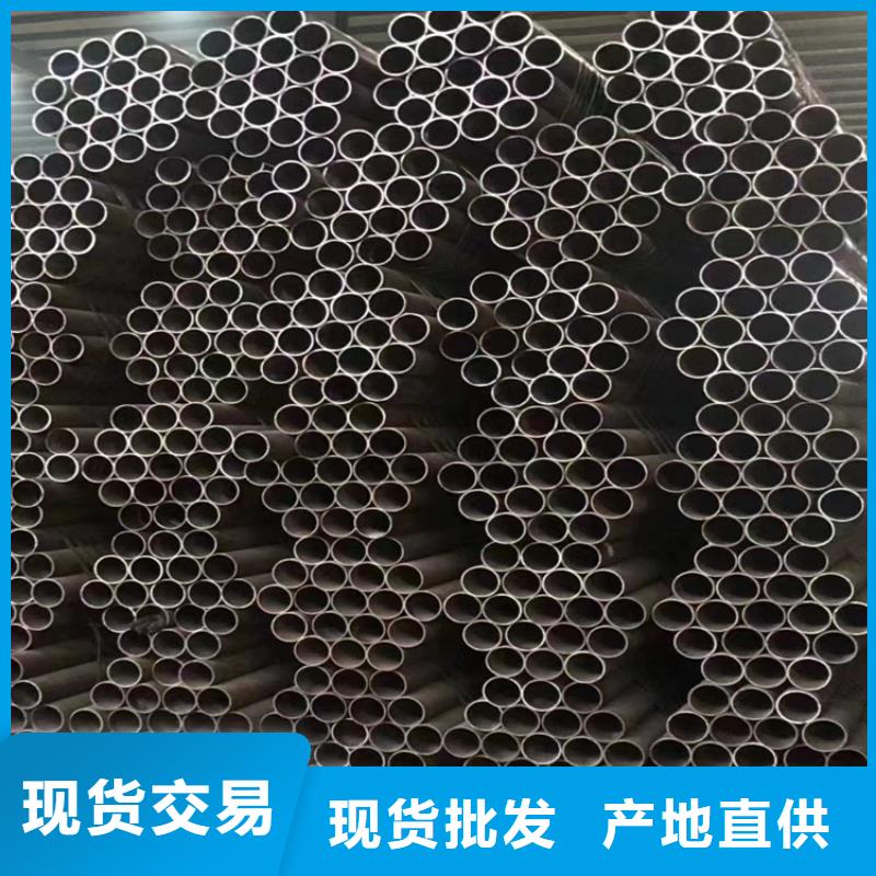 12Cr1MoVG合金管15CrMoG合金钢管厂家实力雄厚