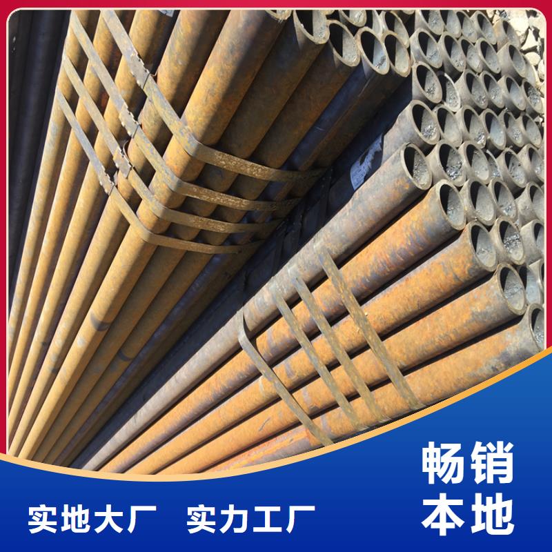 12Cr1MoVG合金管大库存无缺货危机