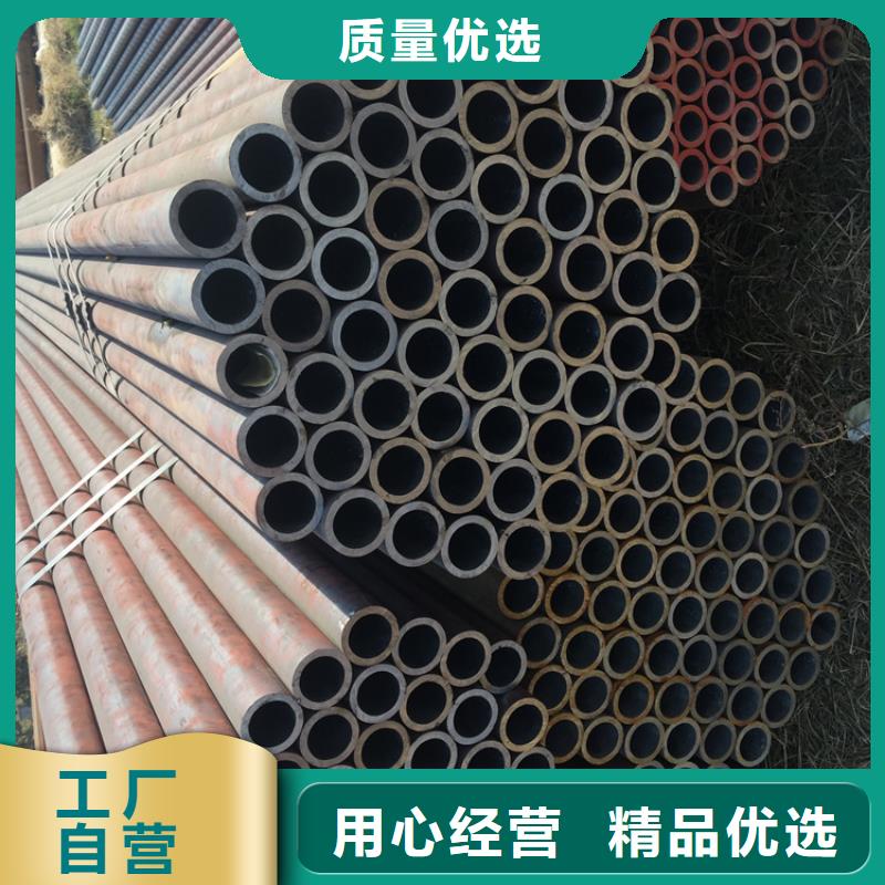 T91合金管-视频-T91合金管|湖北省荆门市|沙洋|钟祥|黄冈|恩施|孝感|随州