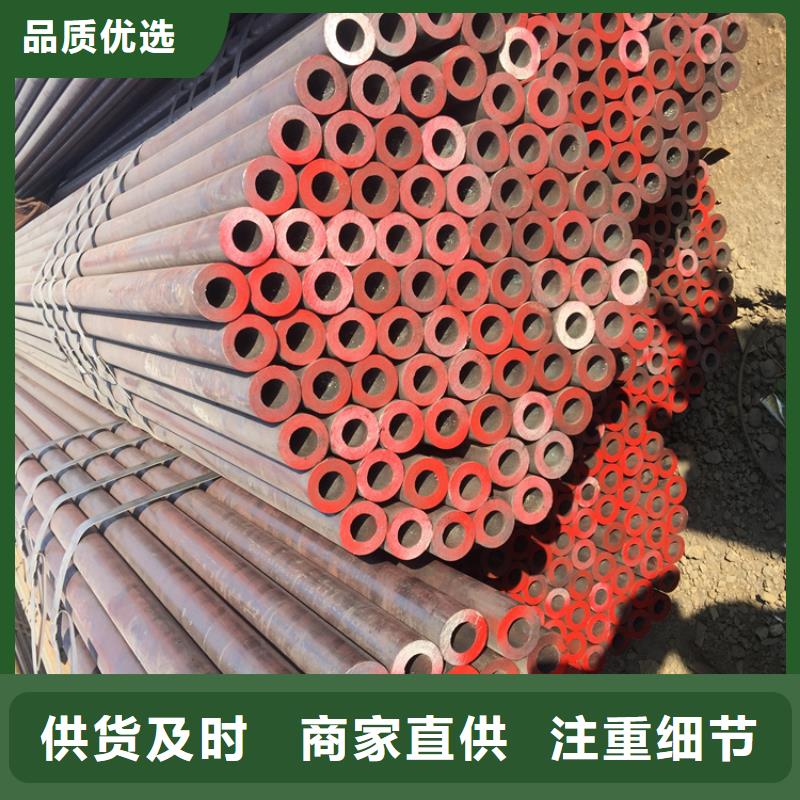 T91合金管-视频-T91合金管(鑫海)覆盖地域广东省云浮市云安|郁南|湛江|惠州|汕尾|佛山|东莞|中山